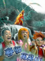 久久香蕉综合精品国产